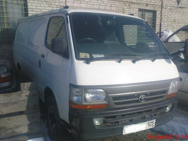 2000 Toyota Hiace Van