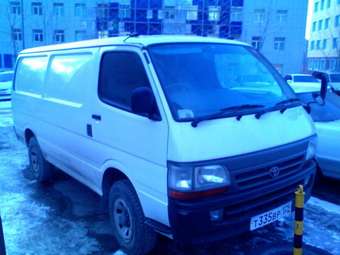 Hiace Van