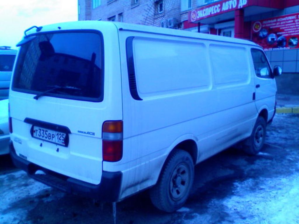 2000 Toyota Hiace Van