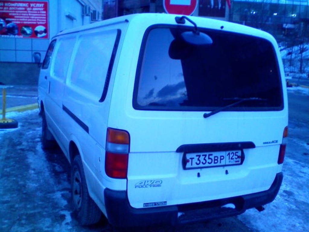 2000 Toyota Hiace Van