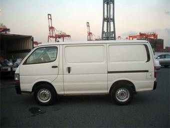 2000 Toyota Hiace Van Wallpapers