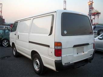 2000 Toyota Hiace Van For Sale