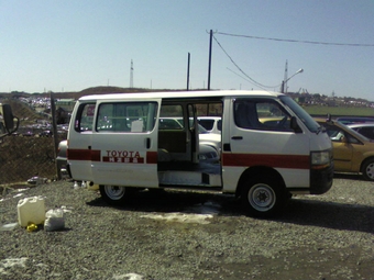 2001 Toyota Hiace Van