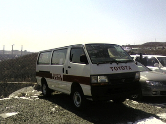 2001 Hiace Van