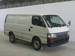 Pictures Toyota Hiace Van