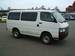 Pictures Toyota Hiace Van