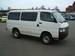 Preview 2001 Toyota Hiace Van