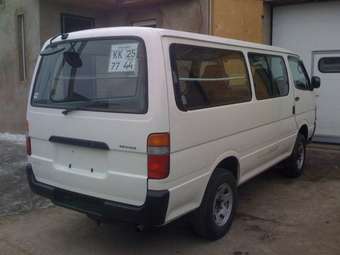 Hiace Van