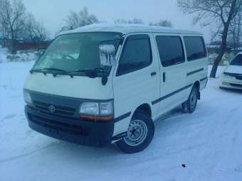 2002 Toyota Hiace Van Pictures