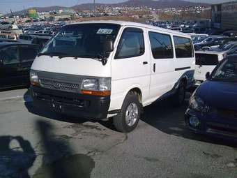 2002 Toyota Hiace Van Images