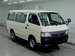 Preview Hiace Van