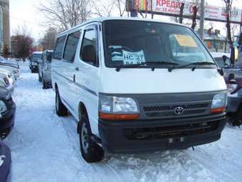 2002 Toyota Hiace Van Images