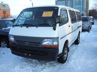 2002 Toyota Hiace Van Pictures