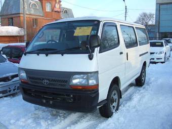 2002 Toyota Hiace Van Pictures