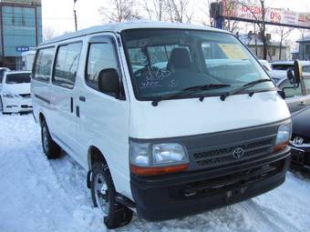 2002 Toyota Hiace Van Photos