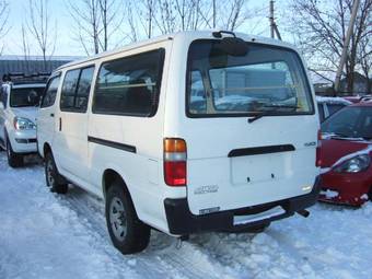 2002 Toyota Hiace Van For Sale