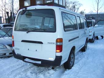 2002 Toyota Hiace Van Wallpapers