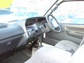 2002 Toyota Hiace Van For Sale