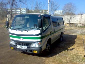 2002 Toyota Hiace Van Photos