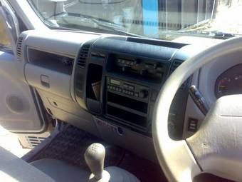 2002 Toyota Hiace Van For Sale