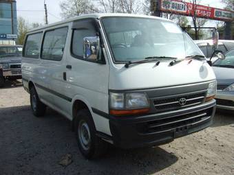 2002 Toyota Hiace Van Pictures