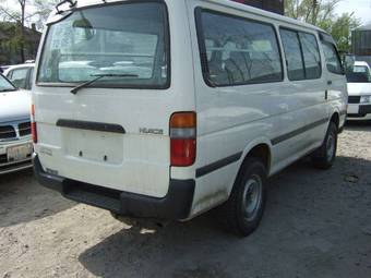 2002 Toyota Hiace Van For Sale