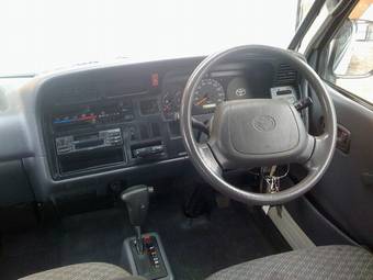 2002 Toyota Hiace Van For Sale