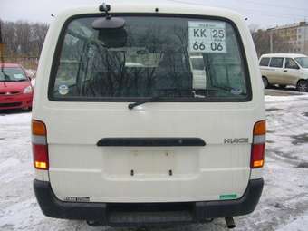 2003 Toyota Hiace Van Pictures