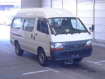 2003 Toyota Hiace Van Photos