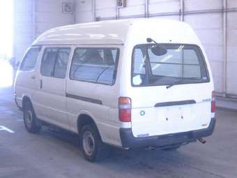 2003 Toyota Hiace Van Pictures