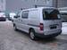 Preview Hiace Van