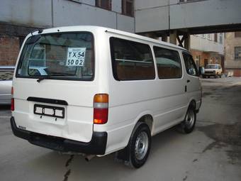 2003 Toyota Hiace Van For Sale