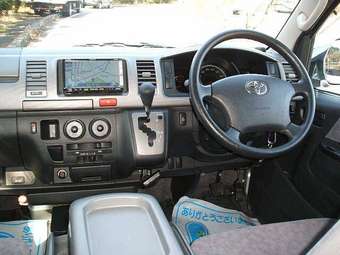 2004 Toyota Hiace Van Pictures