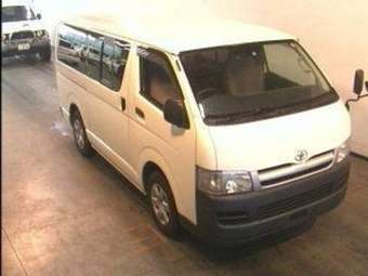 2004 Toyota Hiace Van Photos