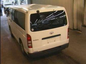 2004 Toyota Hiace Van Photos