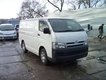 2005 Toyota Hiace Van