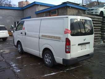 Hiace Van