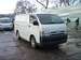 Pictures Toyota Hiace Van