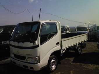 2005 Toyota Hiace Van Photos