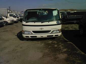 2005 Toyota Hiace Van Pictures