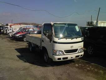 2005 Toyota Hiace Van Pics