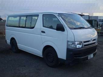 2005 Toyota Hiace Van Photos