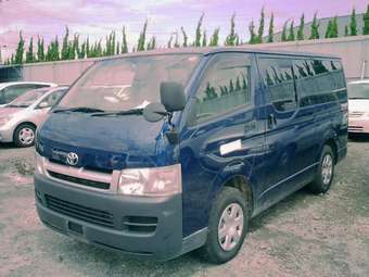 2005 Toyota Hiace Van Pictures