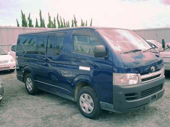 2005 Toyota Hiace Van Photos