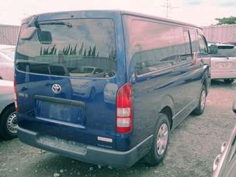 2005 Toyota Hiace Van For Sale