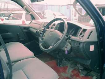 2005 Toyota Hiace Van For Sale