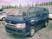 Pictures Toyota Hiace Van