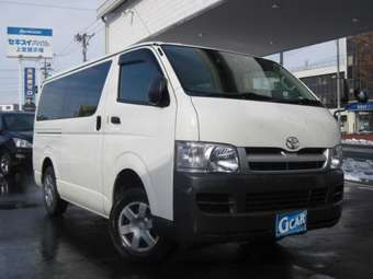 2005 Toyota Hiace Van Images