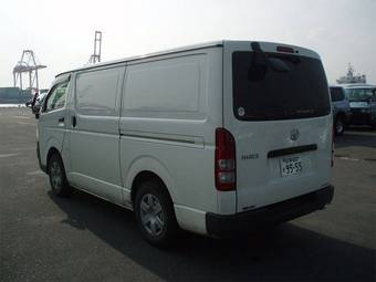 2006 Toyota Hiace Van For Sale