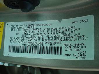 2002 Toyota Highlander Pictures
